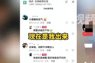 安切洛蒂社媒：全取三分+米利唐回归，这是双喜临门的快乐夜晚