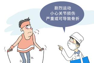 名叫詹姆斯的诈骗犯冒充斯玛特骗保？涉案高达6亿&被判入狱12年